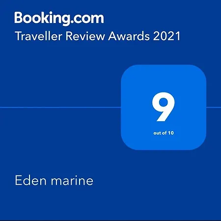 Eden Marine Montalieu-Vercieu